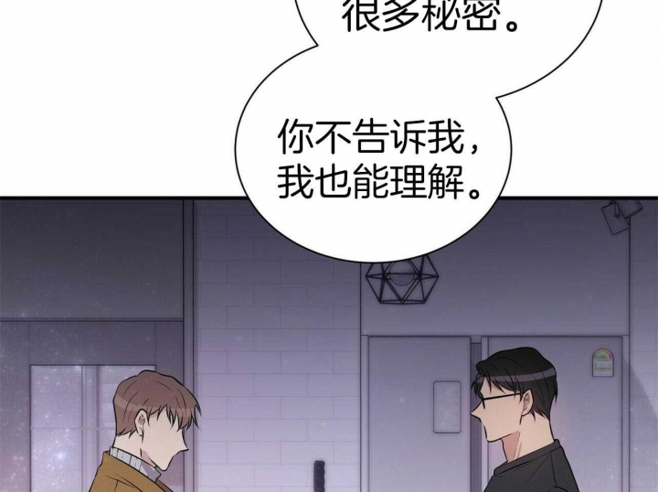 第57话49