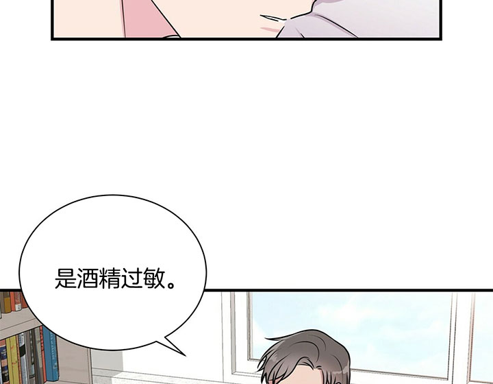 第6话5