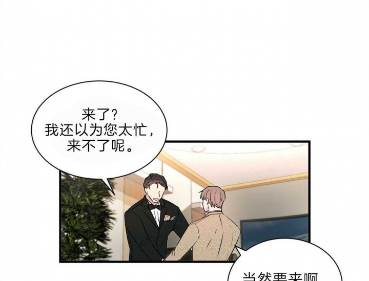 第65话2