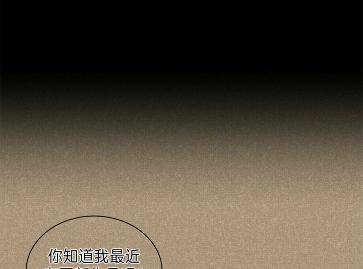 第58话14