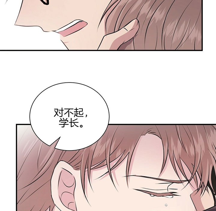 第32话23