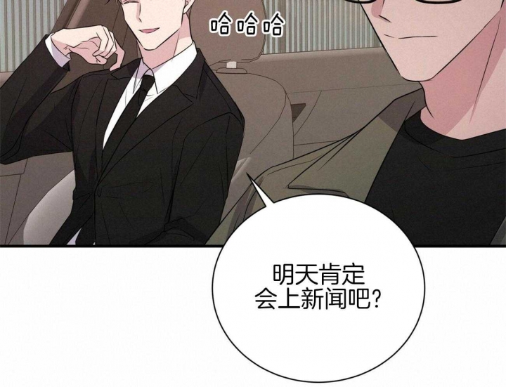 第90话36