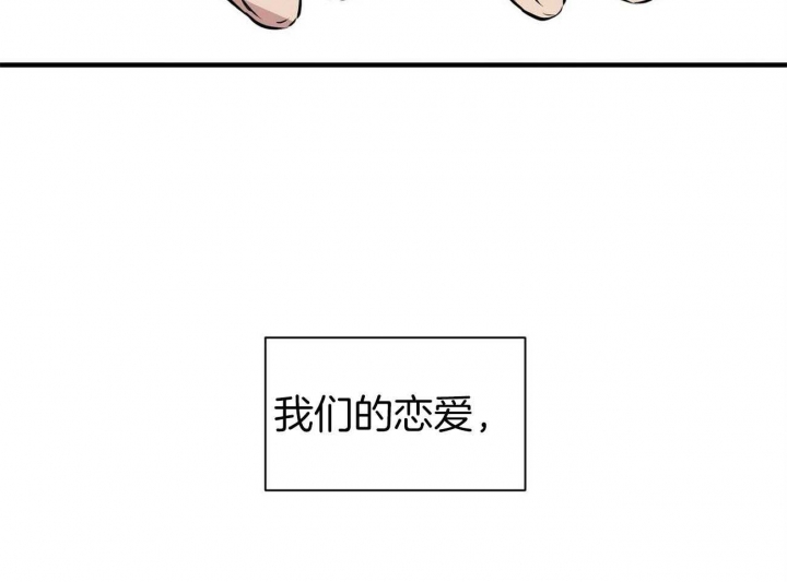 第56话17