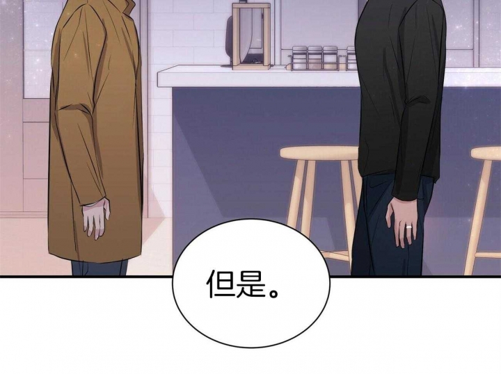 第57话50