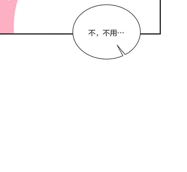 第36话23