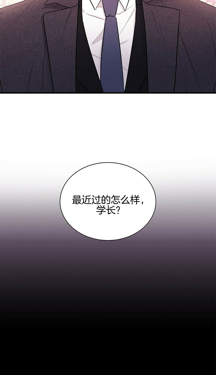 第3话18