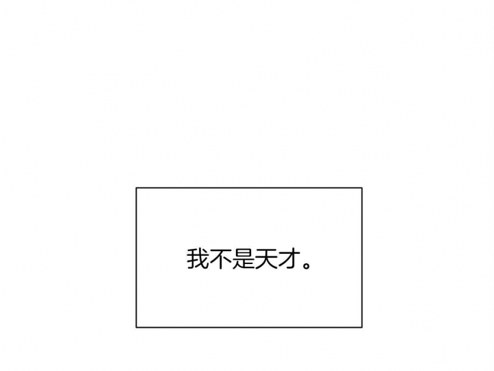 第69话53
