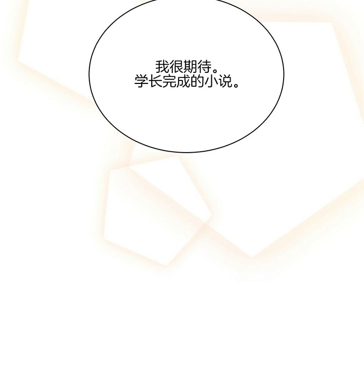 第34话32