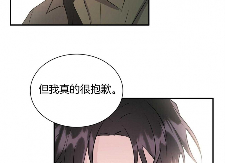 第78话33