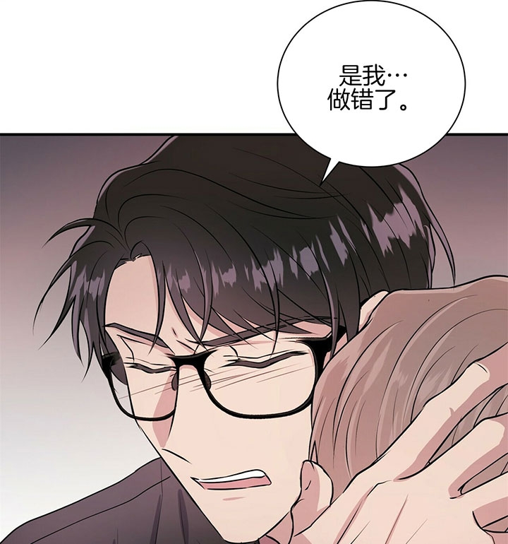 第32话25