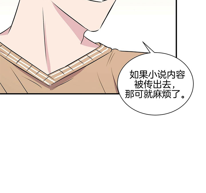 第11话25