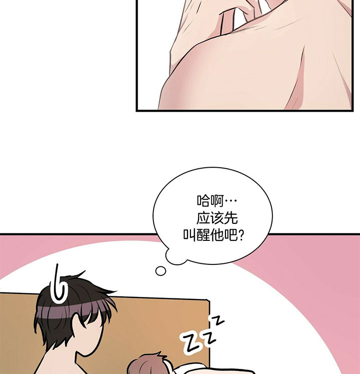第5话21