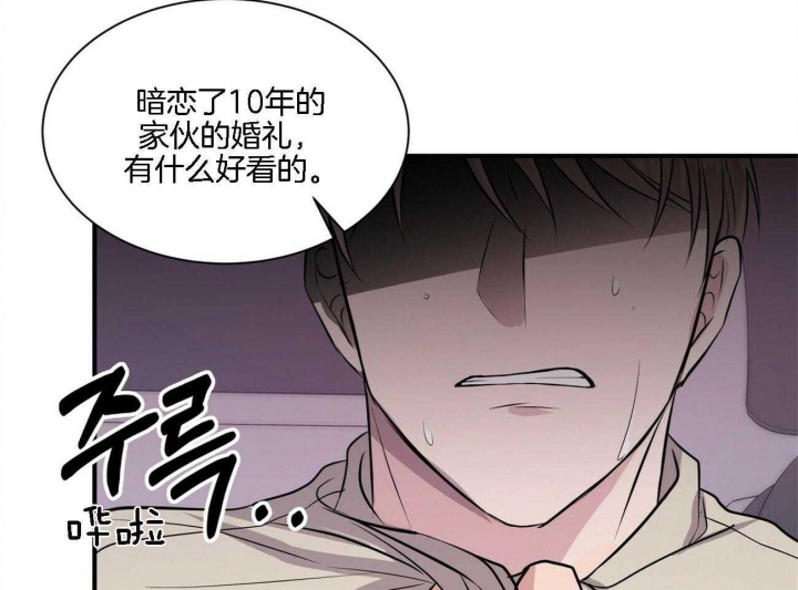 第65话45