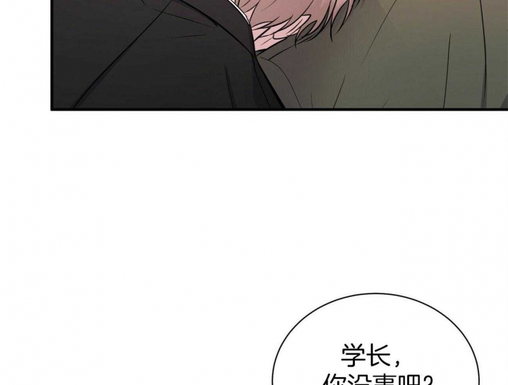 第94话9