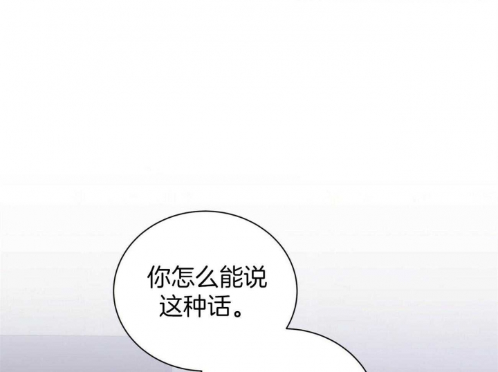 第101话42