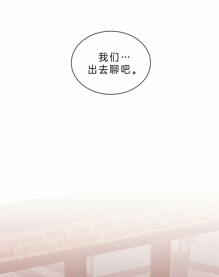 第44话21