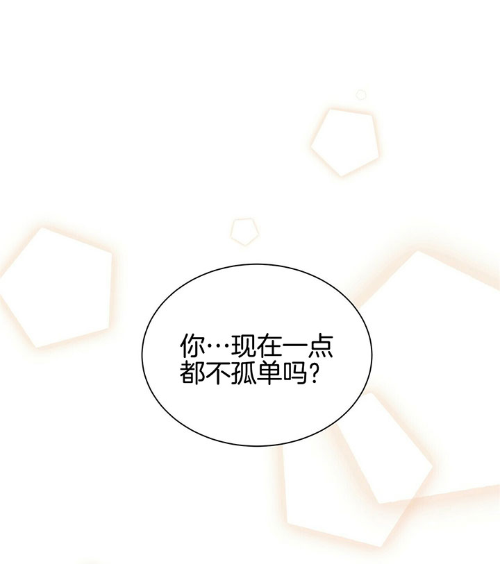第2话7