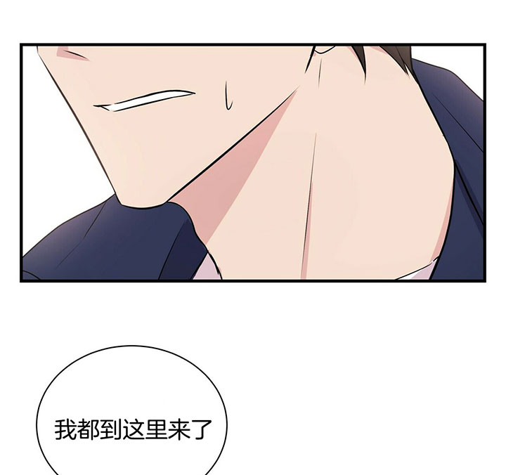 第11话17