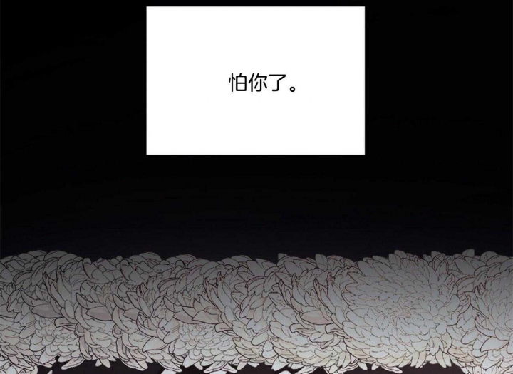 第89话52