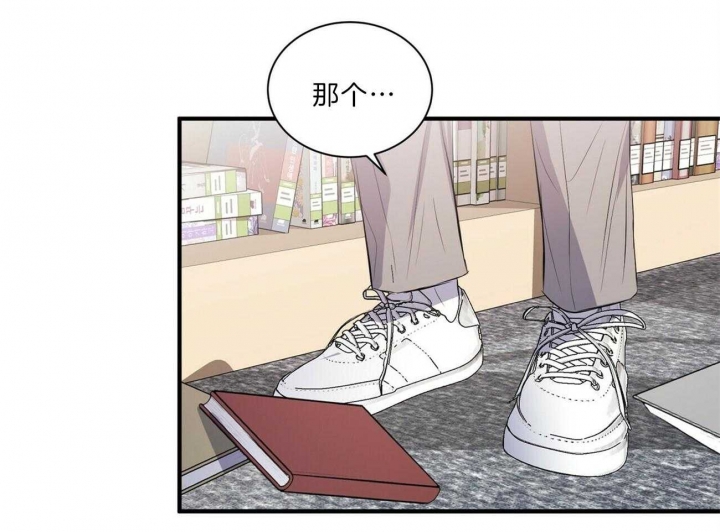 第70话45