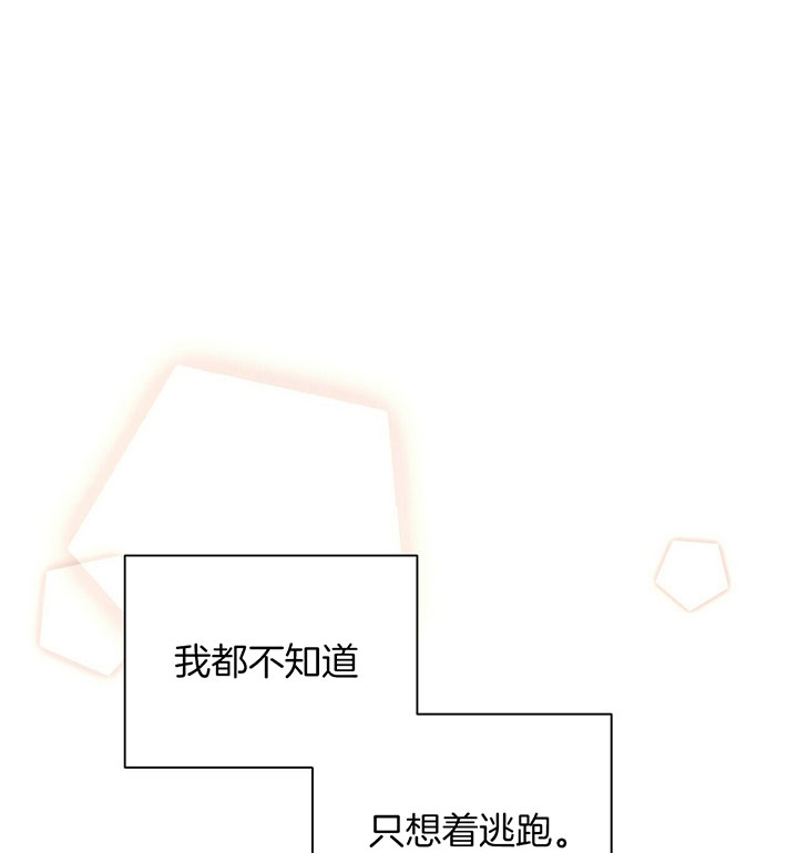 第32话29