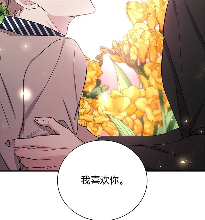 第32话33
