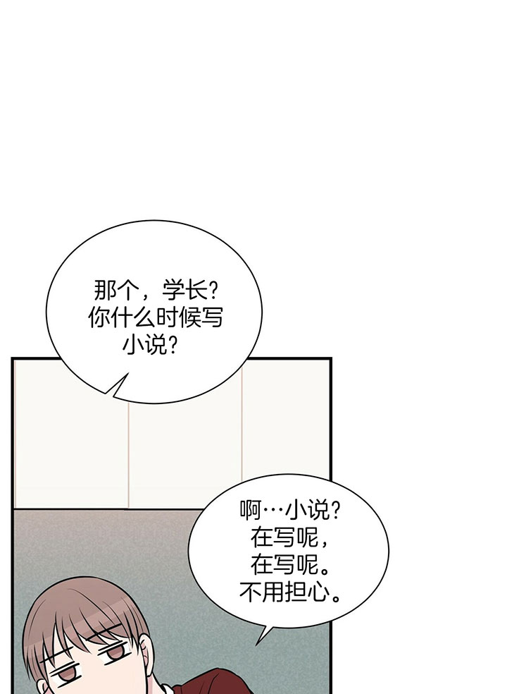 第15话1