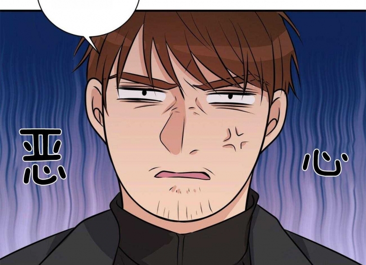 第55话7