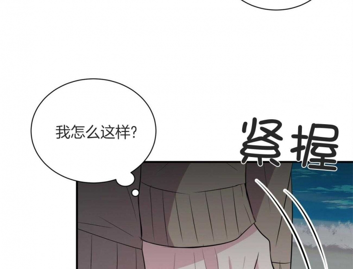 第86话7