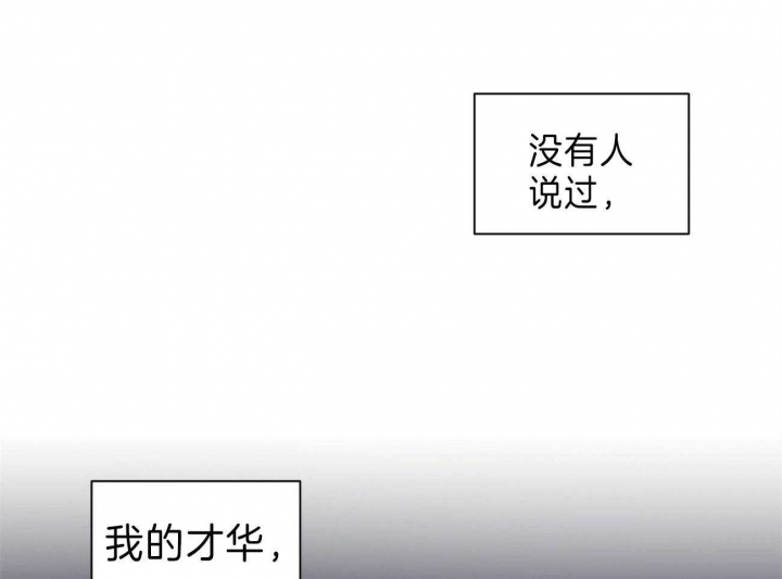 第63话5