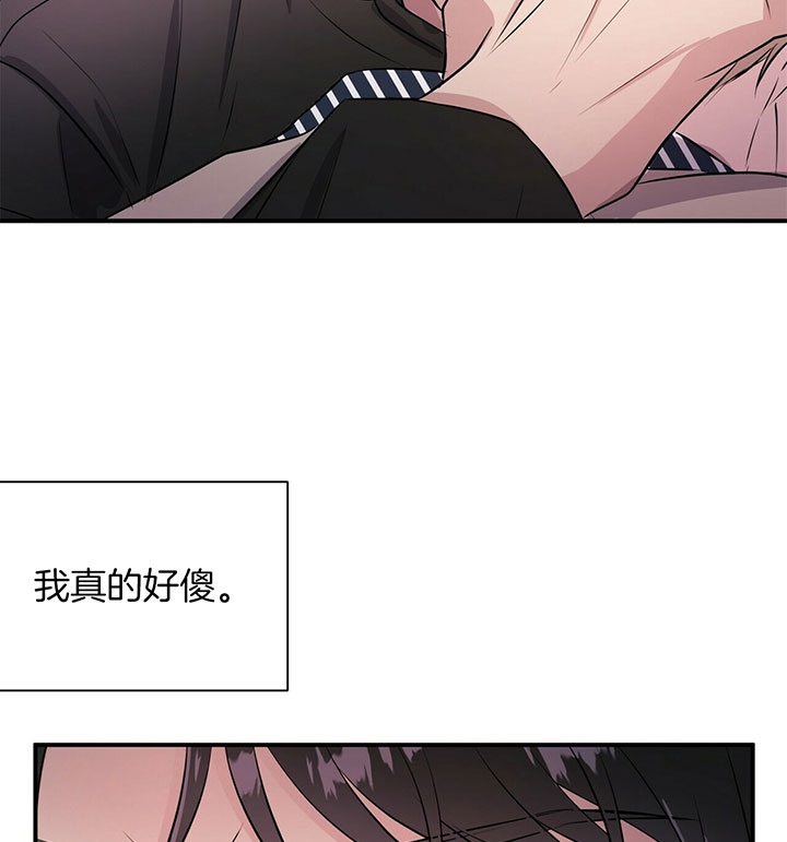 第32话26