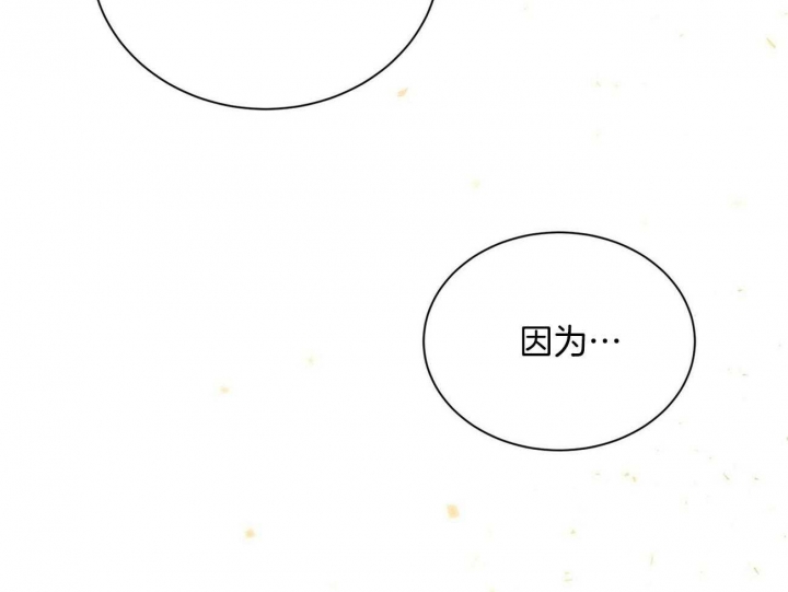 第84话52