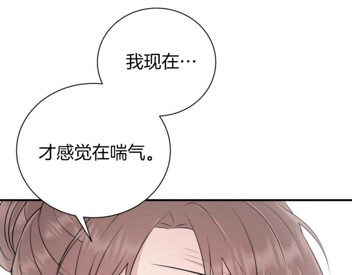第103话30
