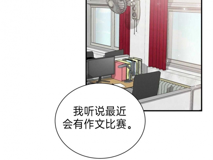 第60话2