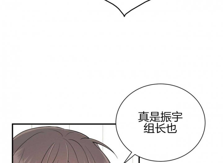 第98话7