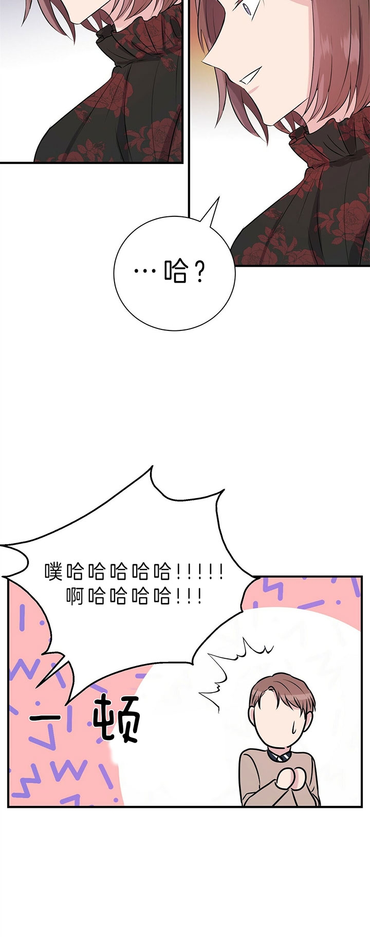 第28话19