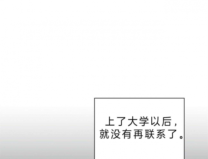 第51话25