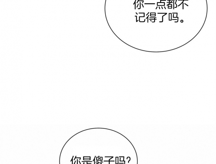 第100话37