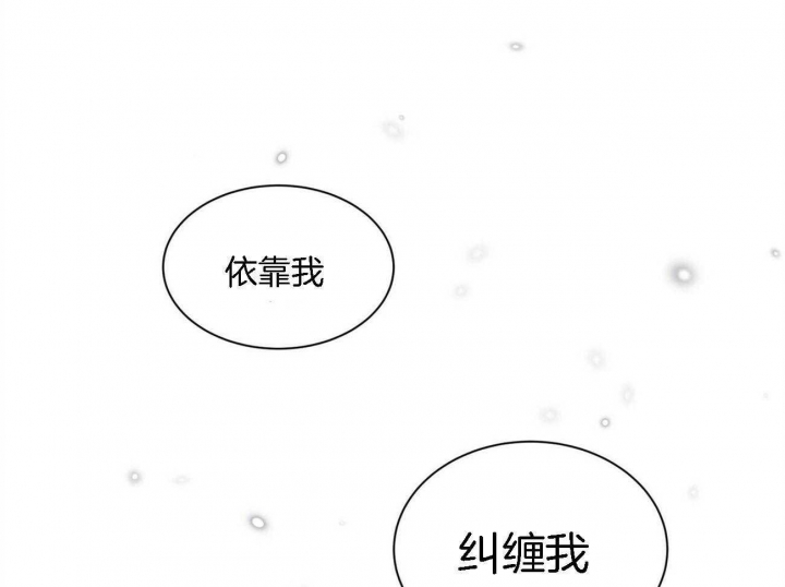 第66话25