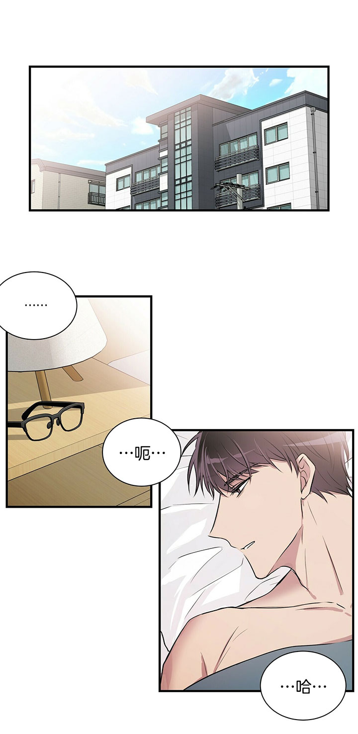 第4话11