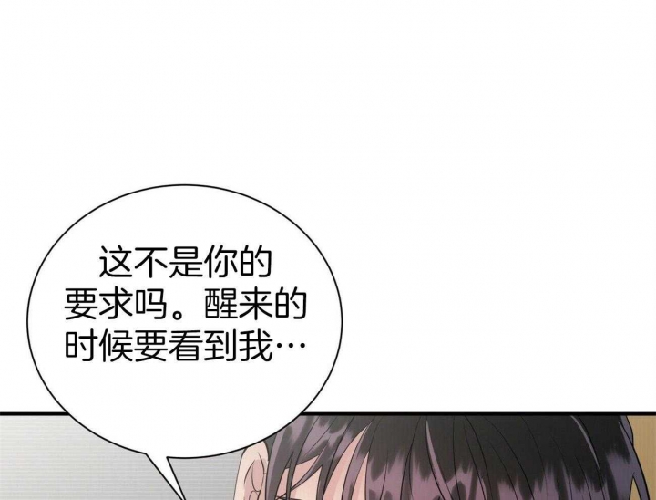 第95话27