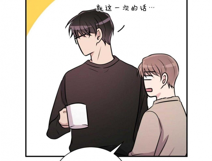 第96话8