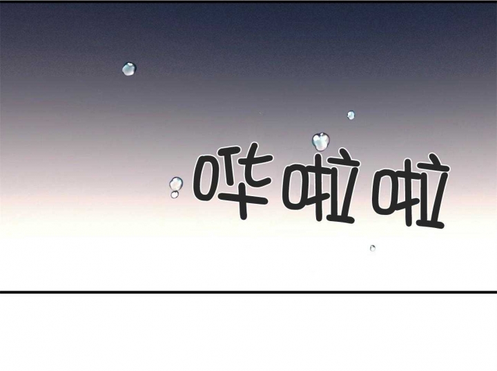 第87话57