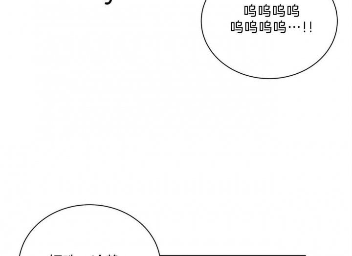 第97话51