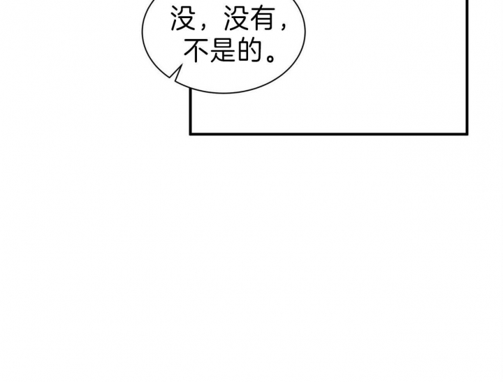 第64话54