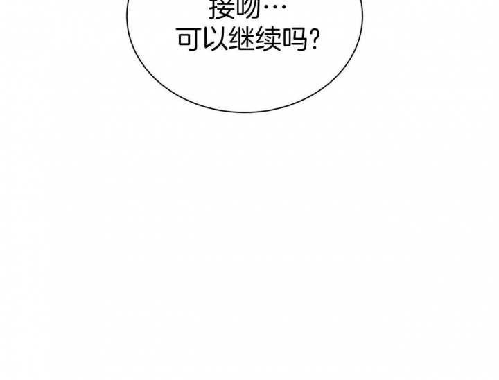 第95话34