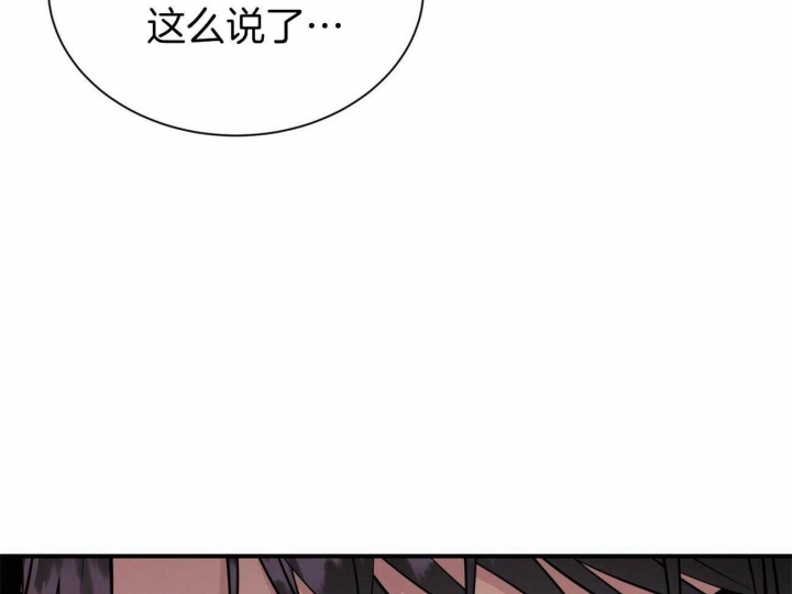 第85话45