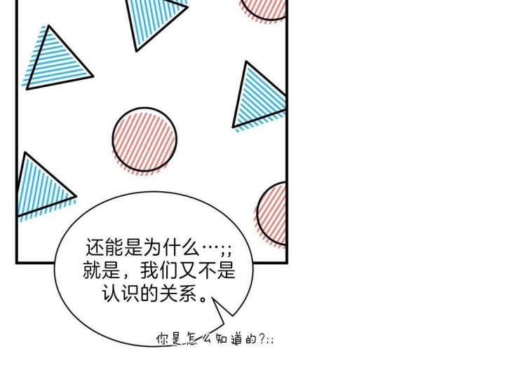 第64话27
