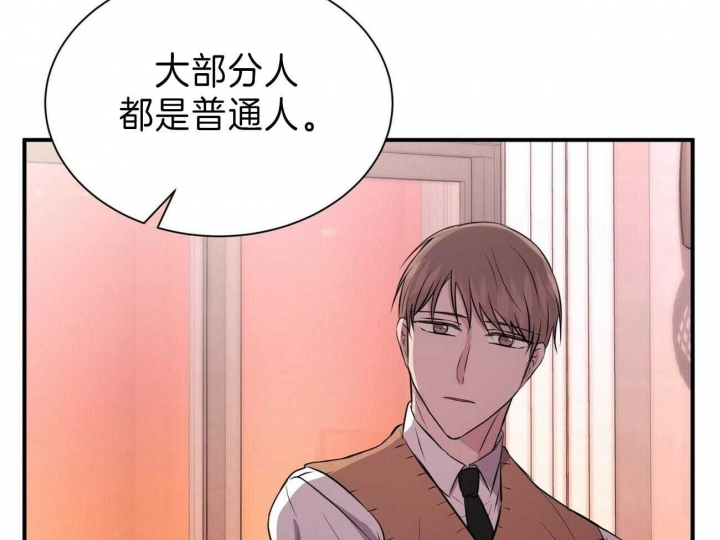 第62话19