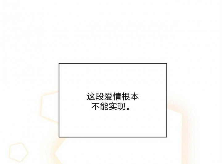 第71话14